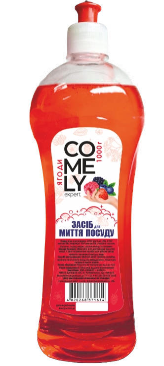 Засіб для миття посуду COMELY 1л Ягоди